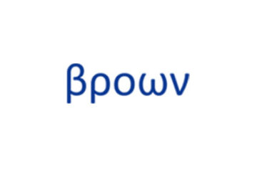 Brown Deck Software Logo